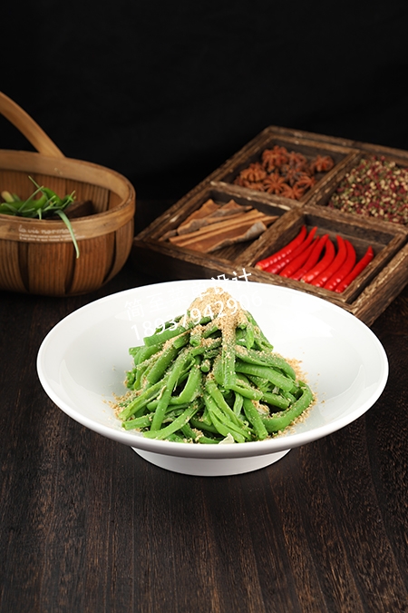 R-4043芝麻盐豆角