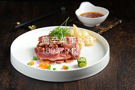 L3811蘸汁带皮驴肉 59 (2)