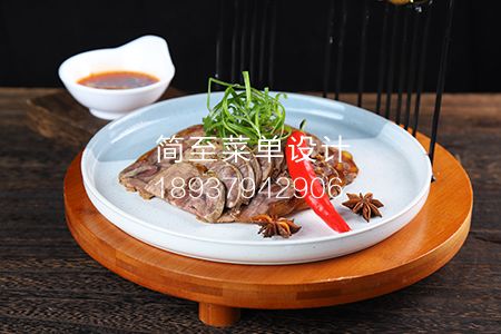 L3815-蘸汁牛腱 牛腱