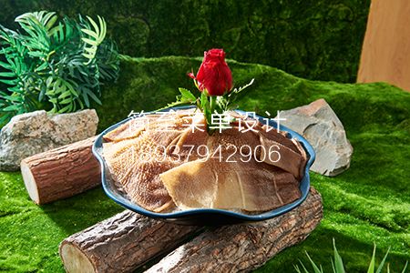 S0125大片毛肚 48