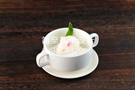 L3781悦湘酸奶兔