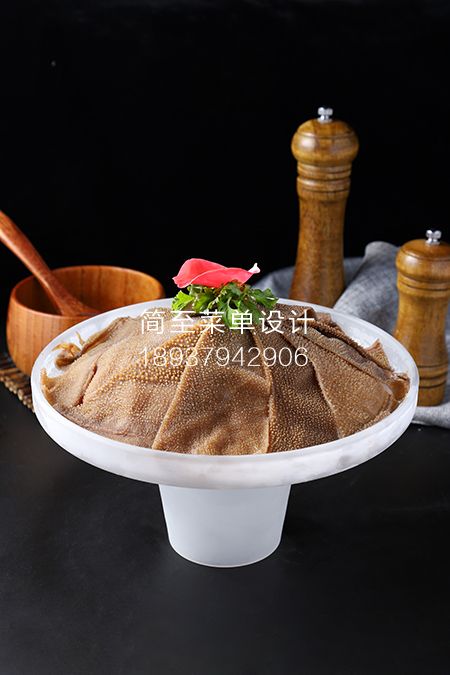 S0126大片毛肚 68