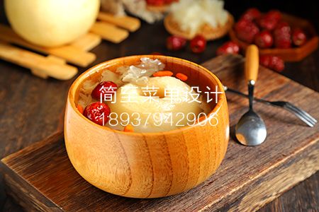 T0014冰糖红枣银耳雪梨 (2)