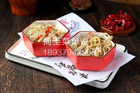 L3762-鱼皮拌肚丝 泡椒鱼皮肚丝 (2)